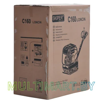 Виброплита Skiper С160 (Loncin 9,0 л.с., реверс, колеса) картинка 5